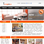 家具生产企业网站