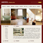 酒店用品生产企业网站
