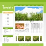 谷物种植农场网站