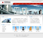 铝型材公司网站